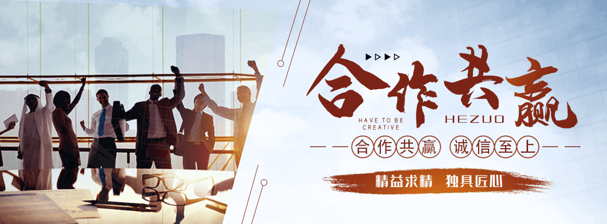 长子铝皮厂家